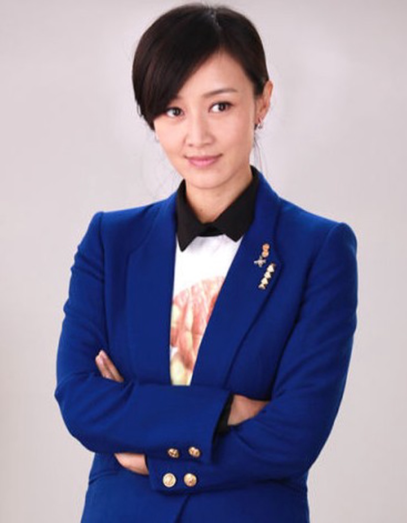 赵子琪