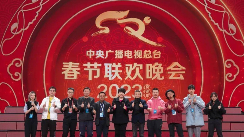 央视春晚节目单再淡地域标签，港澳台演员连续两年未单独标注
